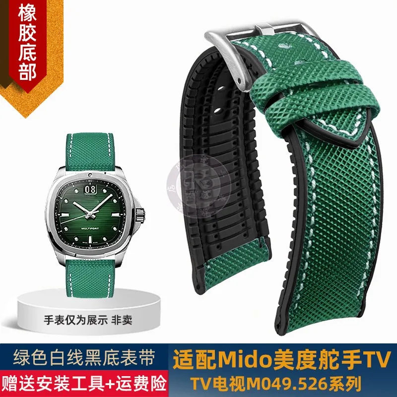 Ремешок для часов с механизмом погружения для MIDO TV M049.526 нейлоновый силиконовый ремешок для часов 22 мм мужской черный, синий, зеленый, красный, защищенный от пота браслет