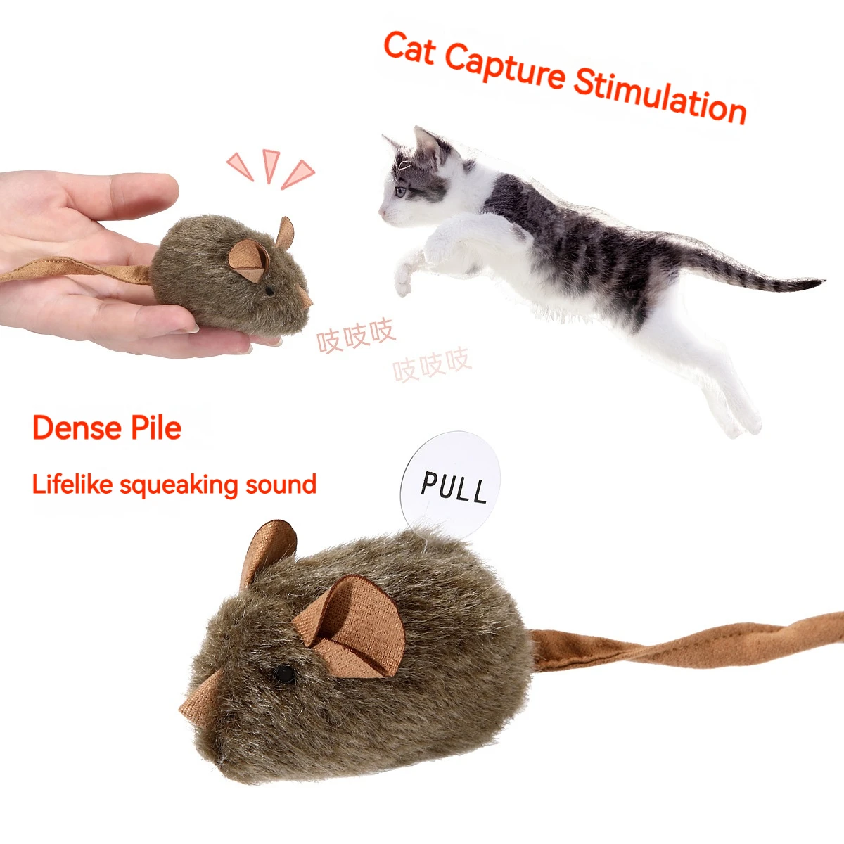 Interactive Squeaky Plush Mouse Cat Toy with Smart Induction Sound Realistic Squeaking Bite & Scratch Resistant for Kitten Self-