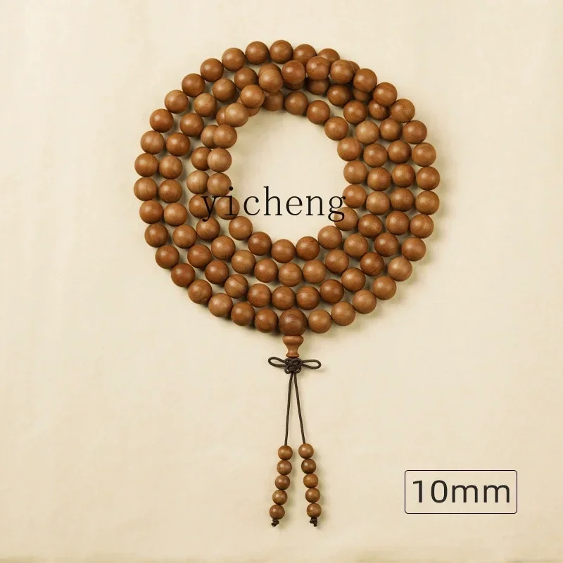 

HSN Old Mountain Sandalwood Bracelet 108 Old Mountain Sandalwood Submerged Buddha Beads