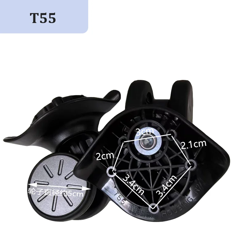 For SJTOBOL T55  For Repairing Suitcase Components Including   The Casters The Silent Wheels Leather Luggage