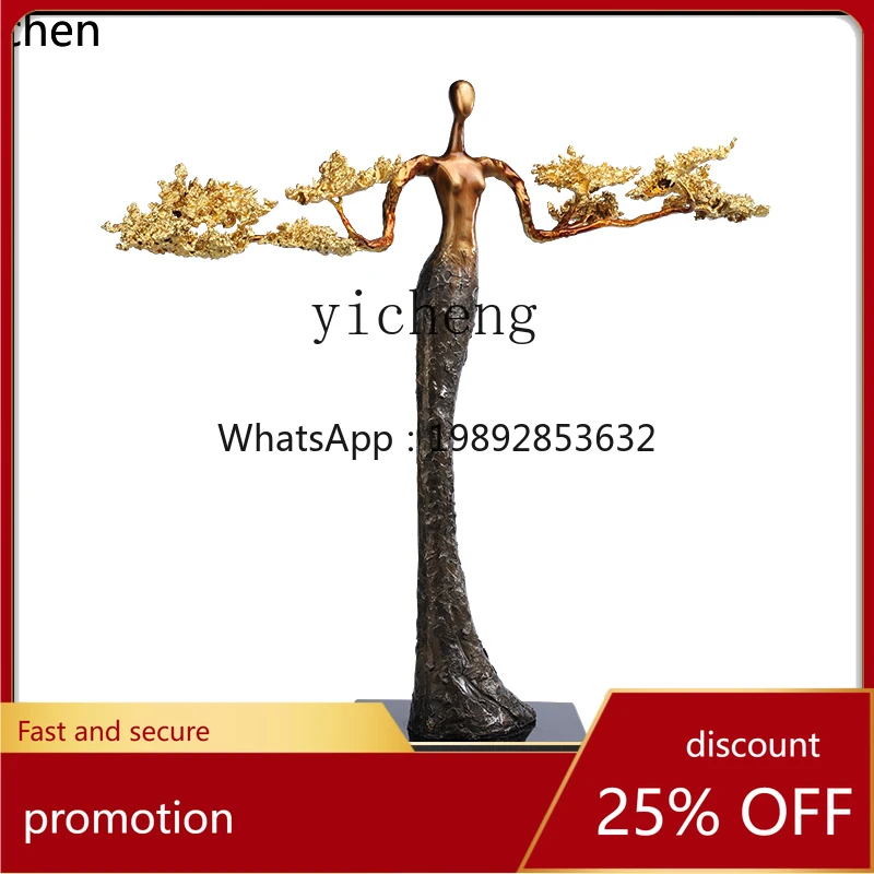

YFY copper ornaments handicrafts living room foyer home decoration furnishings molten copper artworks high-end gifts
