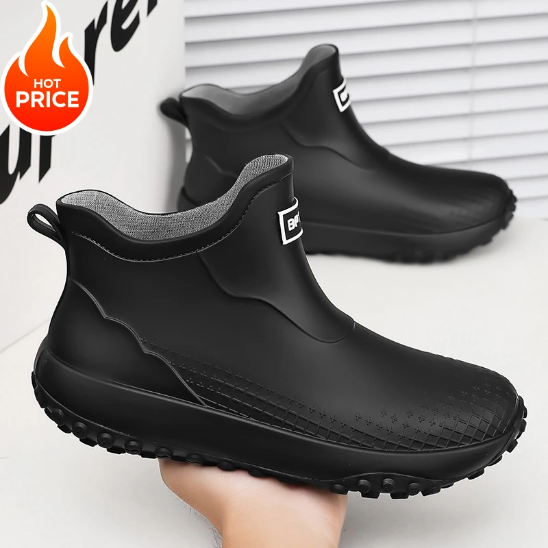 

Высококачественные короткие резиновые сапоги унисекс: мужские и женские, низкие, без застежек, водонепроницаемые, нескользящие, из ПВХ, повседневные, модные, на все сезоны