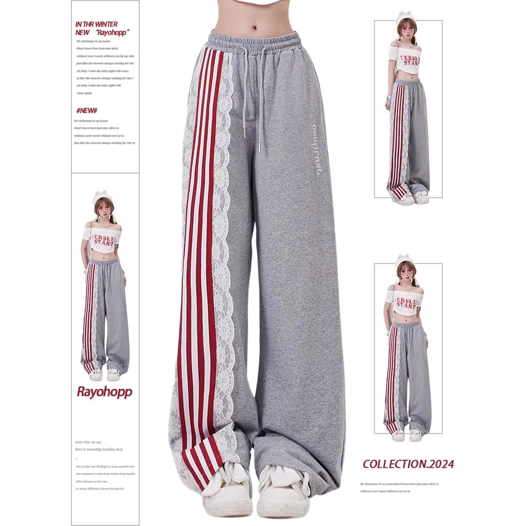 

2024 New Women Vintage Harajuku Lace Sporty Pants Baggy Pantalones Long Trousers Y2k Japanese E-girl Loose Casual Joggers Korean