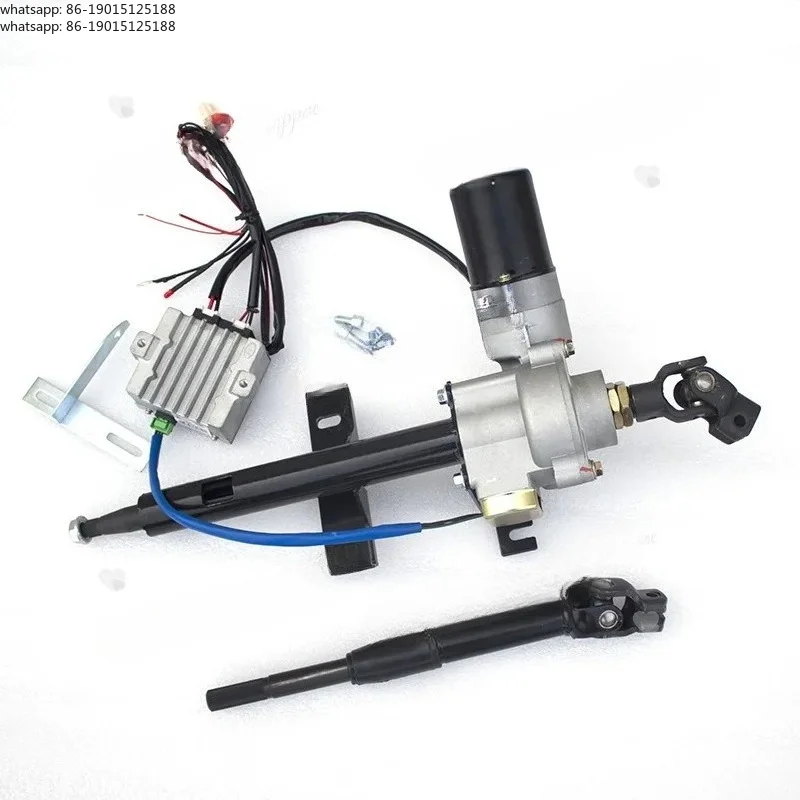 4-Wheel Electric Scooter EPS Steering Rack, Electric Power Steering  for Elderly Mobility Scooter, Lightweight EV Steering Gear