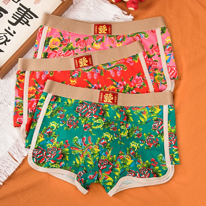 

Модное нижнее белье с принтом, хлопковые мужские шорты-боксеры большого размера, Ropa Interior Hombre, мягкие дышащие трусики, сексуальные трусы Cuecas