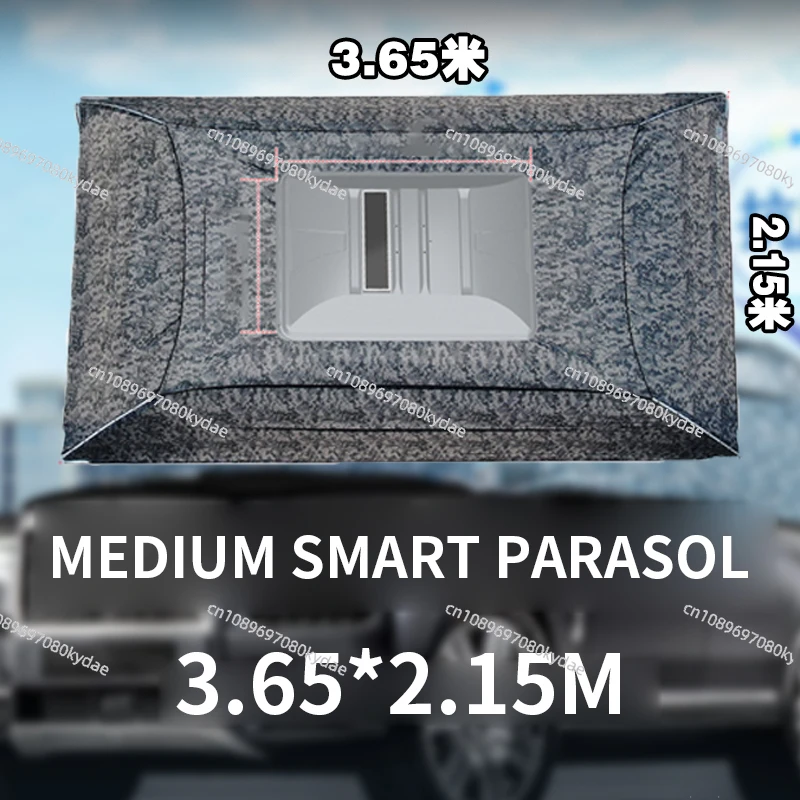 Vehicle power supply Fully Automatic Remote Control Outdoor Car Vehicle Tent Umbrella Car Shade Sunshade Cover Outdoor Car Cover
