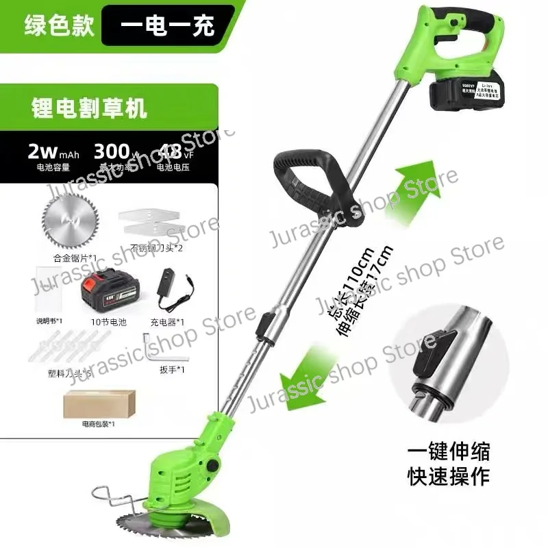 

Electric lawn mower lithium battery micro lawn mower household orchard