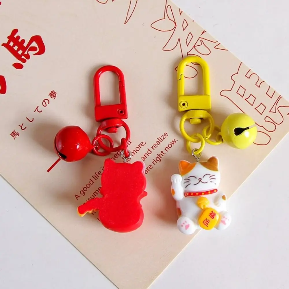 

Cute Resin Plutus Cat Keychain Kawaii Mini Maneki-neko Keyring Lucky Colorful Fortune Cat Pendant Car