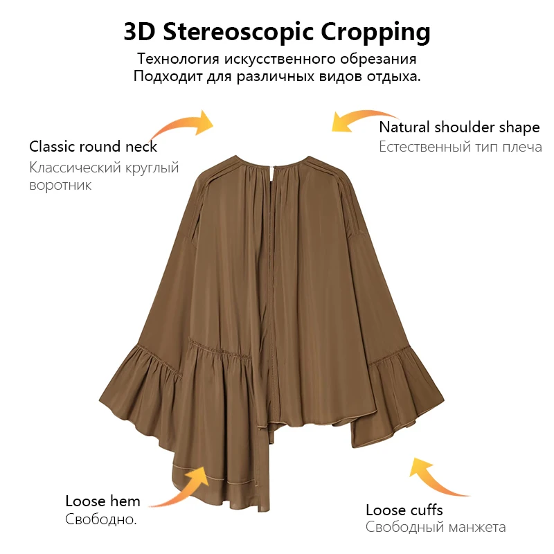 Blusa de moda para mujer con cuello redondo con volantes, mangas largas y camisa de gasa asimétrica, ropa informal de otoño e invierno