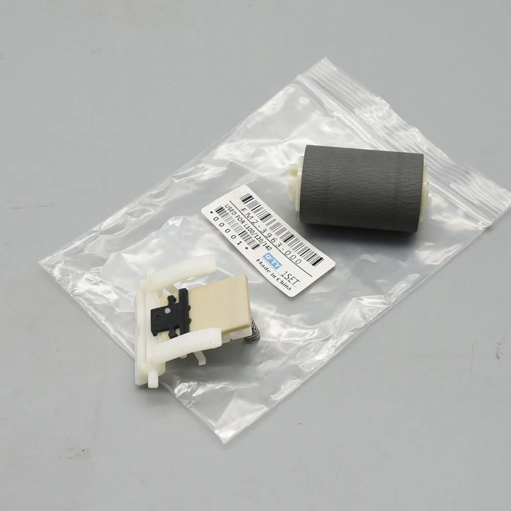 

1X FM2-3963-000 FL2-3453-000 ADF Separation Roller Pad for CANON MF 4410 4412 4420 4430 4450 4452 4453 4550 4553 4554 4570 4580