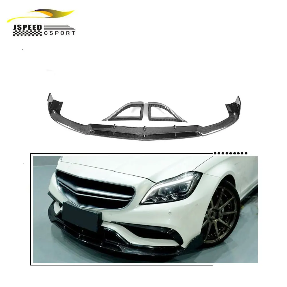 

Suitable for Carbon fiber of the front bumper lip of Mercedes BEN Z W218 CLS63 AMG 15-17 car