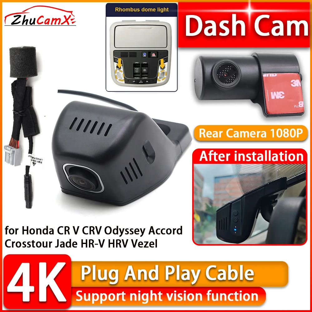 

2160P Wiifi 4K Dash Cam for Honda CR V CRV Odyssey Accord Crosstour Jade HR-V HRV Vezel DVR Front Rear Car Camera Plug and Play