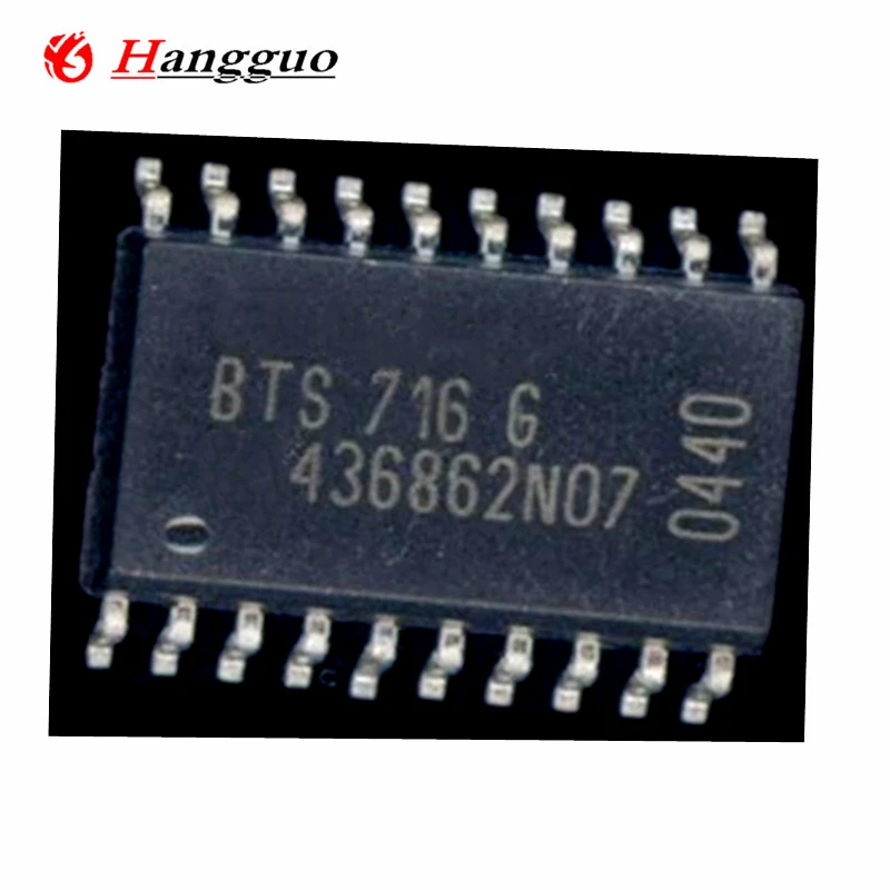 

10PCS/Lot BTS716G BTS716 BTS 716 G SOP20 Car computer panel chip motor driver Chips