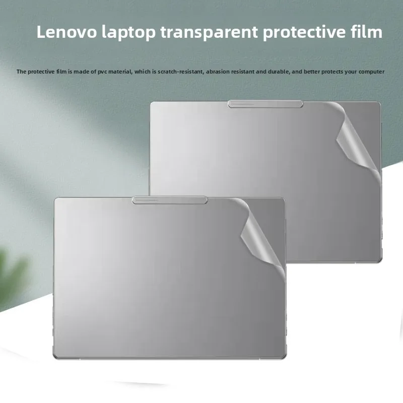 

Для 14-дюймового Lenovo Yoga 9/7 2-в-1 14ILL10 14AKP10 2025 года, простая встраиваемая наклейка для прозрачного корпуса ноутбука
