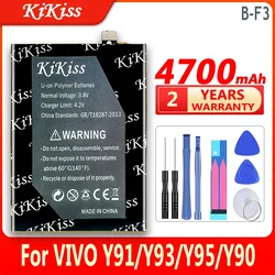 KiKiss Battery 4600mAh/5800mAh For VIVO Neo 3 Neo3 Z1 S1/V15 Pro S1Pro NEX 3 3S NEX3 5G IQOO7 Y52S Y31S Y91 Y93 Z5X