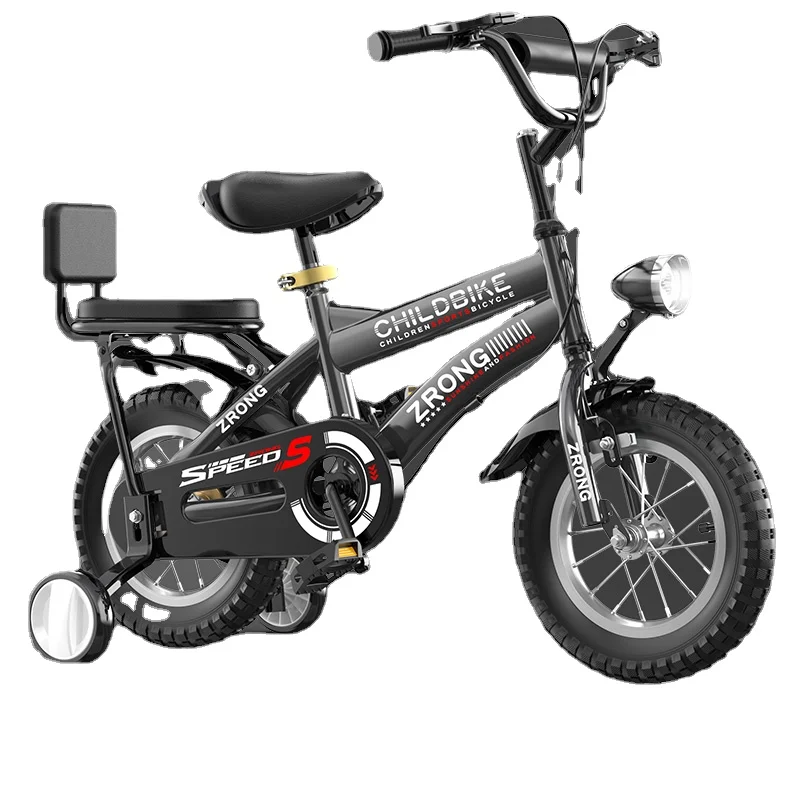 TLL Children's Bicycle Boys Pedal Bicycle Girls Middle and Big Children Primary School Children's Stroller