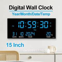 Digital Wall Clock Large LED Display 14 Inch Alarm Date Calendar Temperature with 8 Sets of Alarms Plug in Use