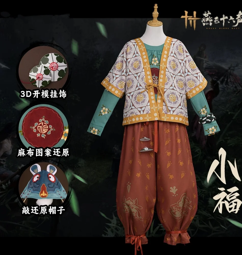 

COWOWO Yan Yun Shi Liu Sheng Xiao Fu Women Cosplay Costume Cos Game Anime Party Uniform Hallowen Play Role Clothes Clothing