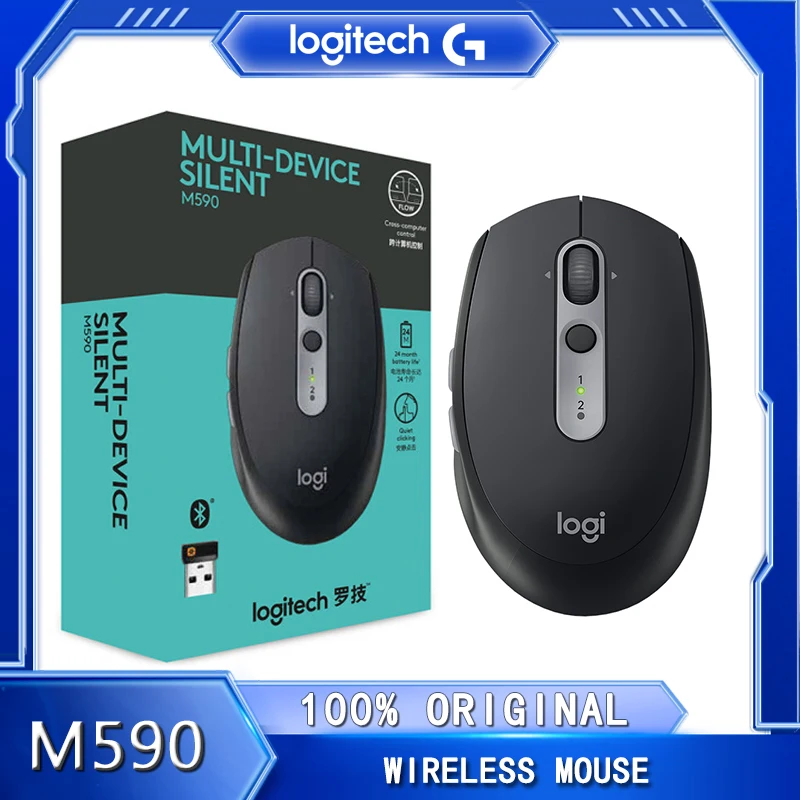 Logitech M590 คือเมาส์ไร้สายที่เหมาะกับทุกงาน ทุกสถานการณ์ ที่คุณต้องการความแม่นยำและความเงียบสงบ