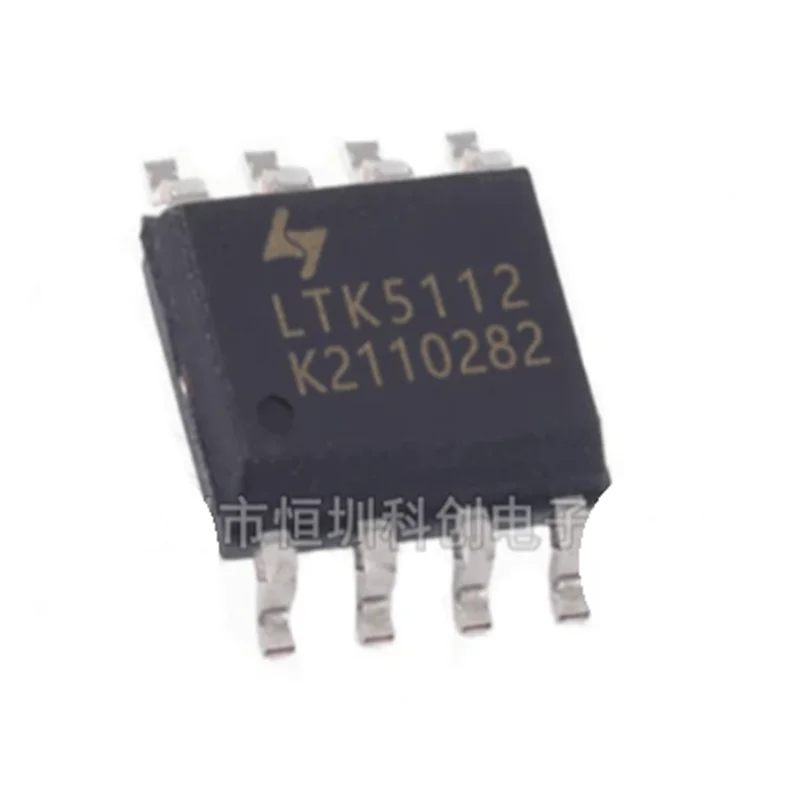 10PCS-50PCS LTK5110 LTK5112 ESOP8 High-performance audio power amplifier
