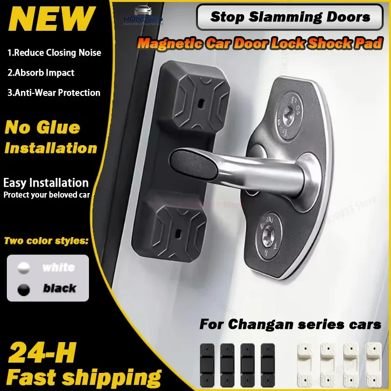 4Pcs NEW Magnetic Silicone Door Lock Dampener Pads For Changan Series Cars Noise Reduction buffer Shock Absorption