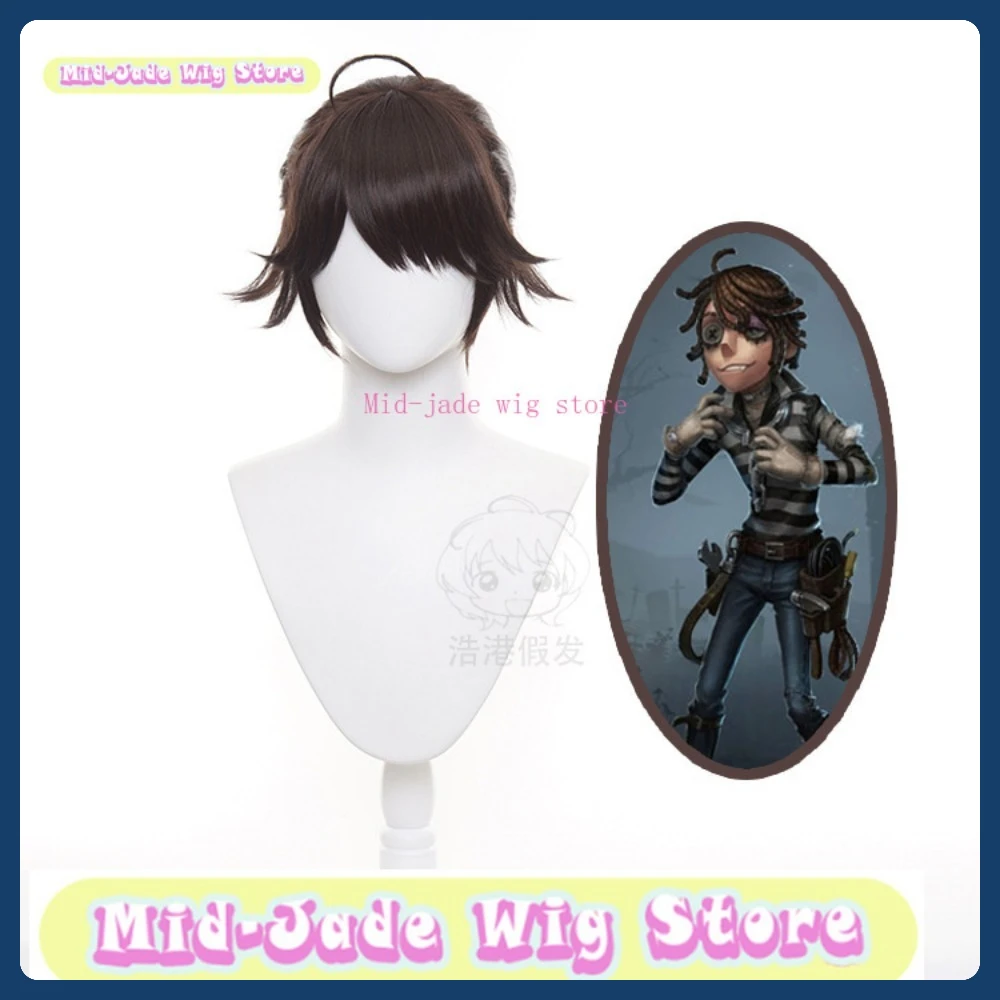 

Mid-jade Wig Store Identity V Luca Character Wig Anime Game Role-playing Costume Halloween Costume Props Synthetic Hair