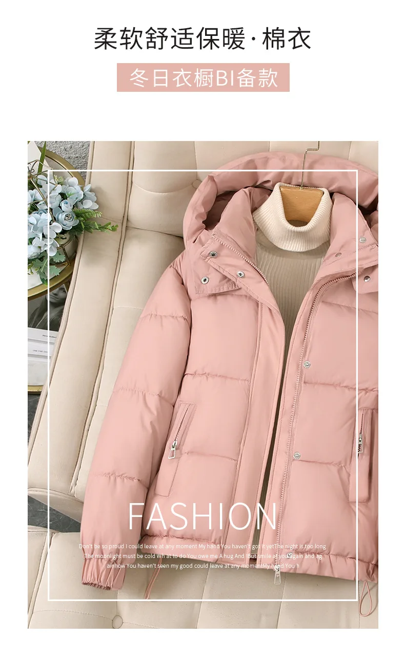 Women's Short Hooded down Jacket Korean Style Thickened Cotton Winter Coat Small Autumn 2026 New