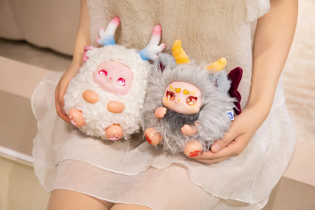 

Mountains and Seas Beasts Collection Mystery Box - Charming soft plush animal figures as a birthday present