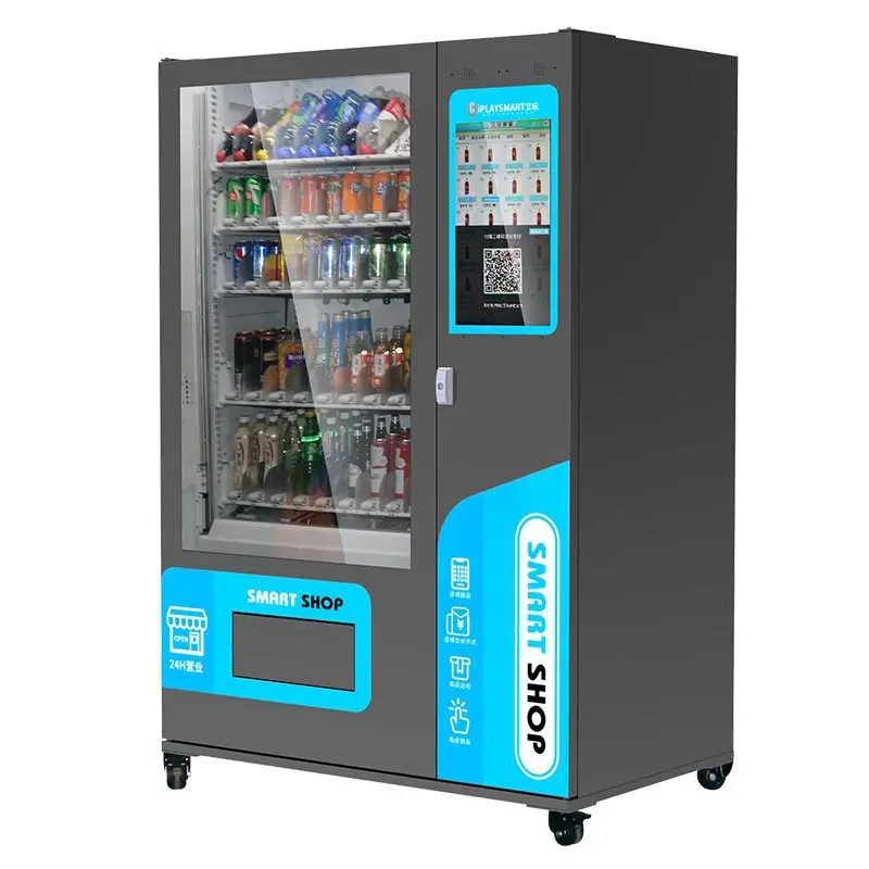 

Vending containers, unmanned vending machines, intelligent vending machines