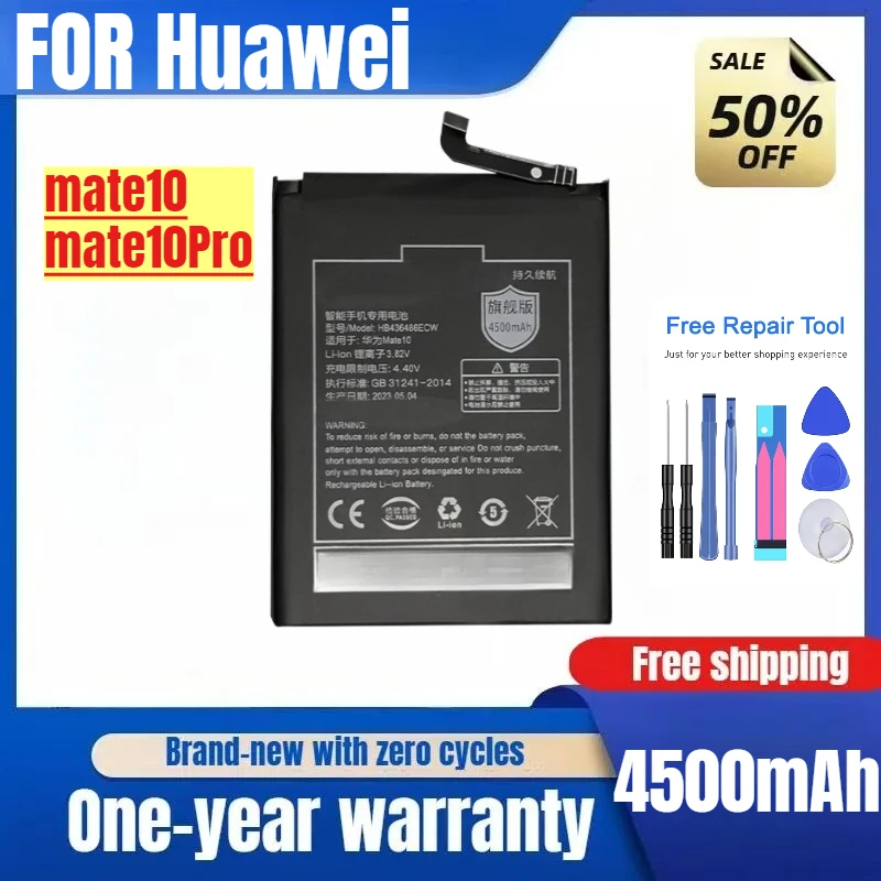 

For Huawei Mate10/ALP-AL00/X Original New Mate10Pro/BLA-AL00 Mobile Phone Battery Replacement Battery with Tools