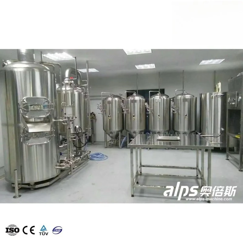 Turnkey Project Industrial Beer Production Plant Small Beer Brewing Equipment / Brewery Machinecustomized