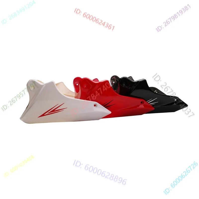 

Suitable for motorcycle MSX125 silver steel little monster mini YG125-21A lower shroud hood hood modification accessories