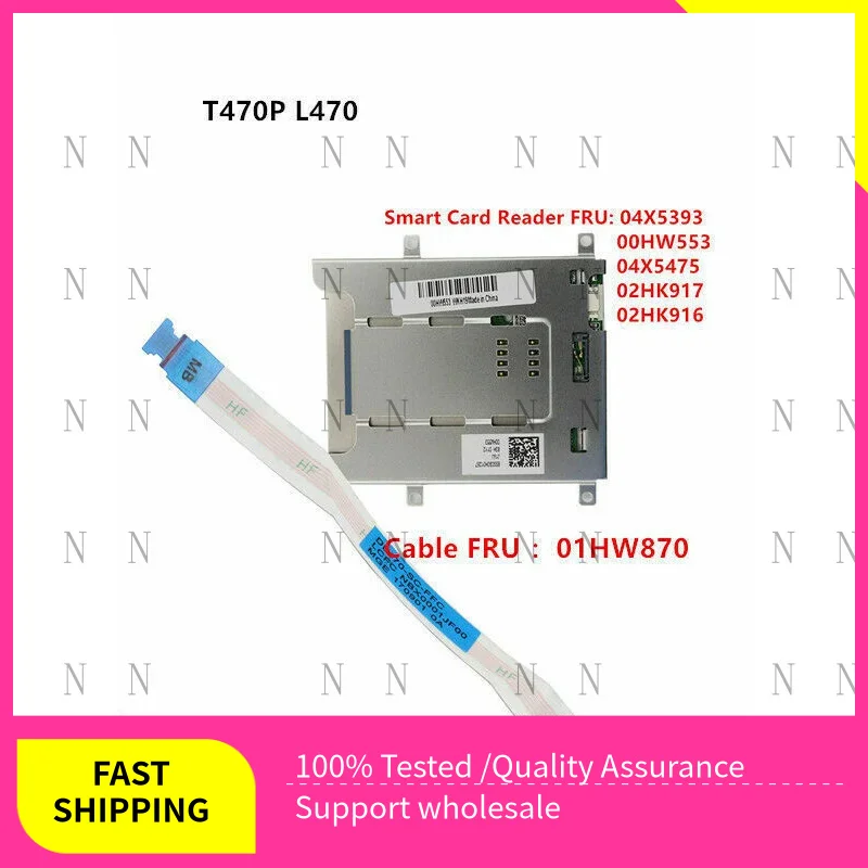 

CR для Lenovo Thinkpad T470P L470 кабель для чтения смарт-карт 00HW553