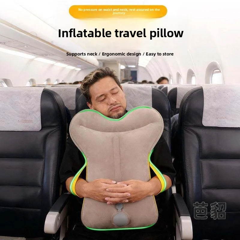 Inflatable Travel Pillow for Sitting Sleep High Speed Train Elderly Economy Class  Cushion U-Shaped Pillow for Traveling