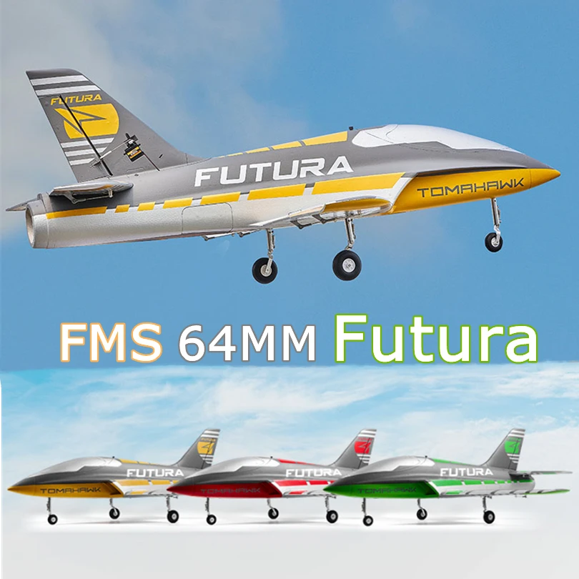 Радиоуправляемый самолет FMS 64 мм Futura Sport Trainer с клапанами Зеленый Желтый Красный Канальный вентилятор EDF Jet Модель Хобби Самолет Avion PNP