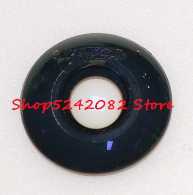 New Lens Glass Opti… - image