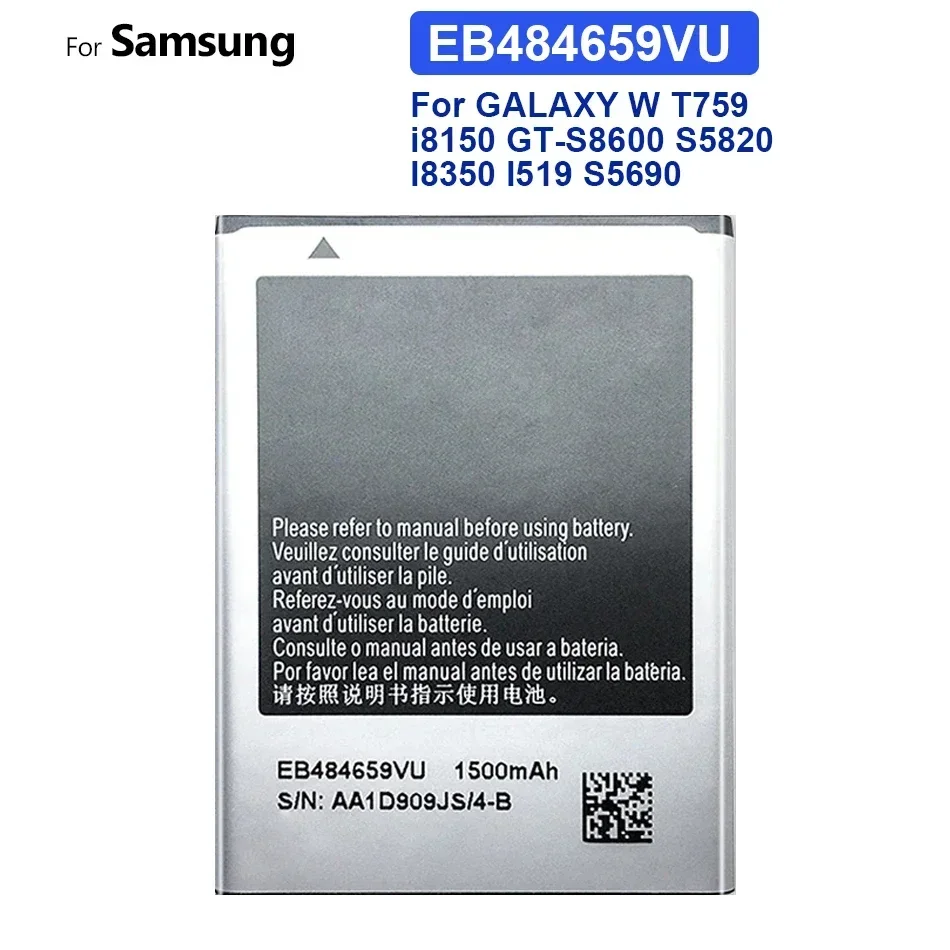 Top EB484659VU EB484659VA EB484659YZ Battery For Samsung GALAXY W T759 I8150 GT-S8600 S5820 I8350 I519 S5690 1500mAh batteria