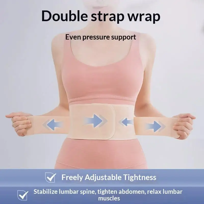 (N) Thin Back Brace for Lower Back Pain Lumbar Support Belt for Men and Women, Waist Support Lumbar Disc Strain Protection Belt