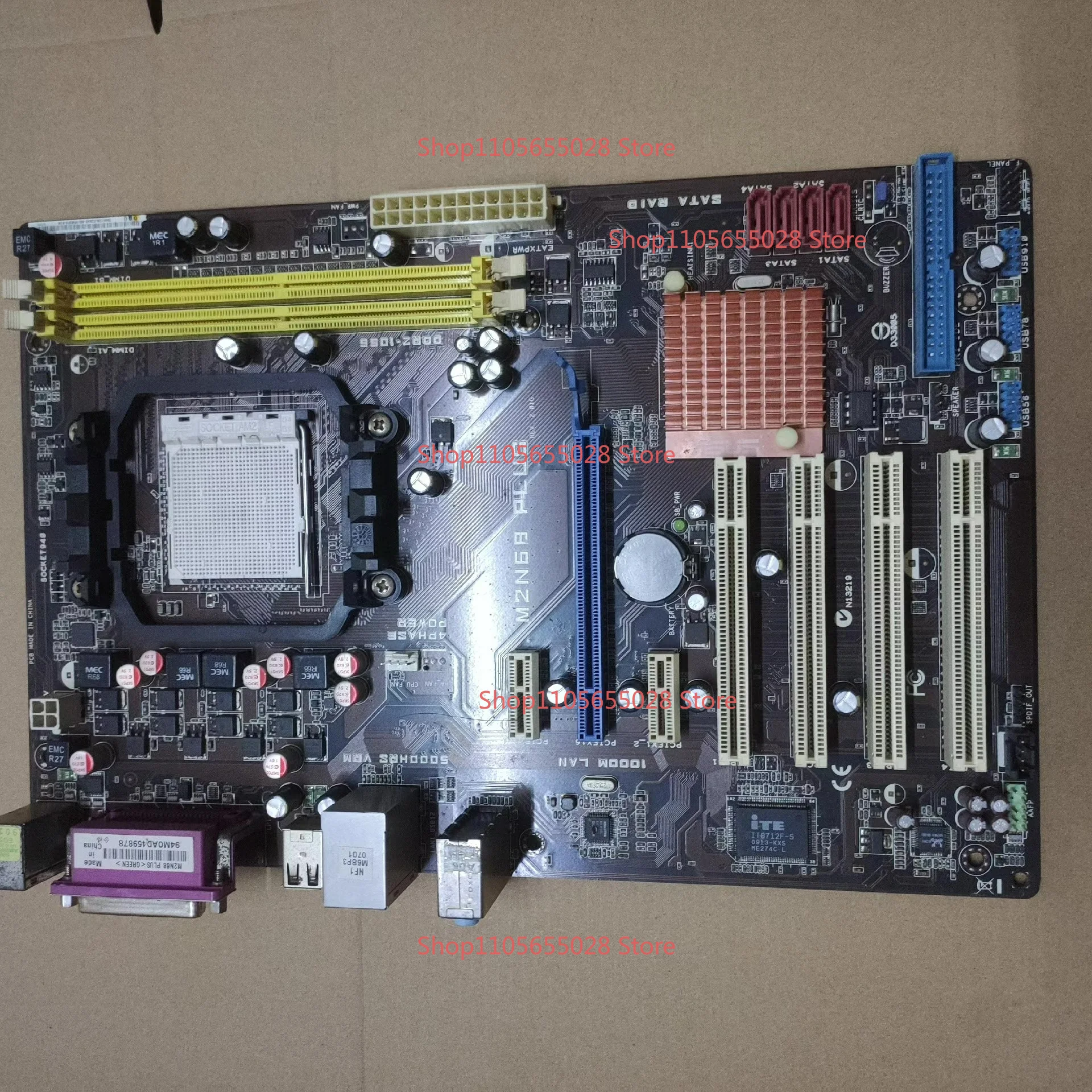 pour-la-carte-mere-asus-m2n68-plus-la-qualite-est-neuve-le-test-est-bon-et-pret-a-etre-expedie
