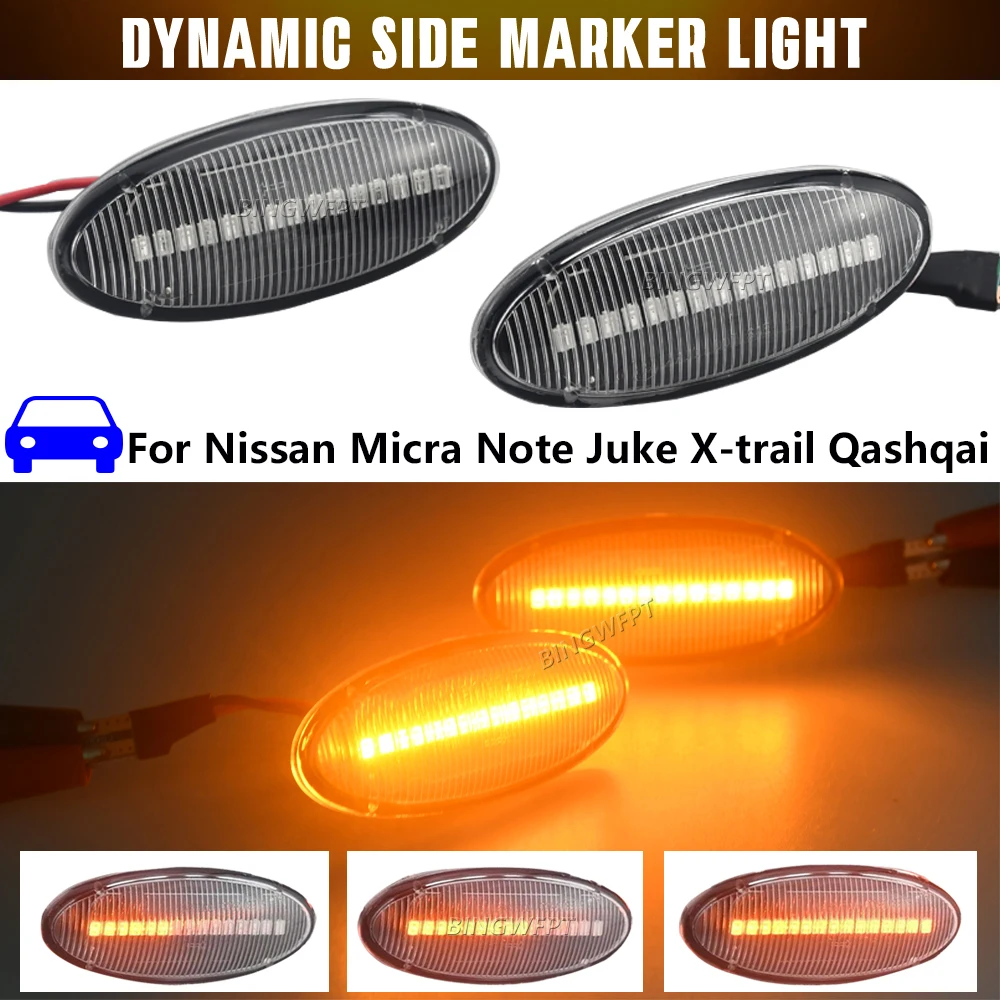 For Nissan X-trail T31 Qashqai J10 Cube Juke Leaf Micra K13 Note E11 Car Side Marker Light Dynamic LED Turn Signal Lamp