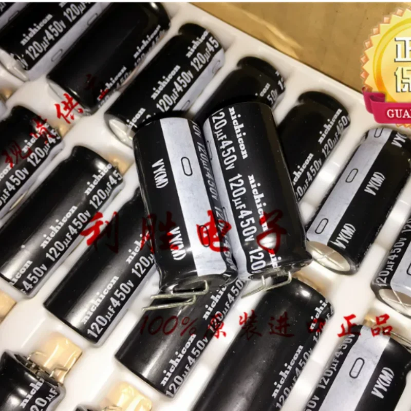 10PCS-100PCS  120UF 450V Japanese Nichicon electrolytic capacitor 450V120UF 18X40 VY 105 degrees