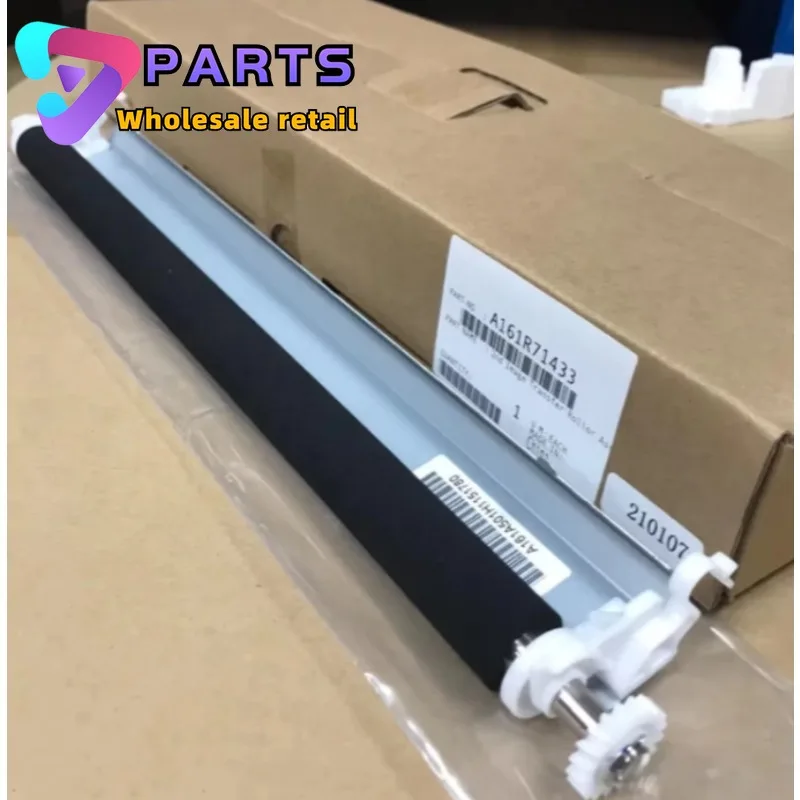 

Ролик переноса изображений C554 в сборе для Konica Minolta bizhub 224 284 364 454 554 C224 C284 C308 C364 C368 C454 C458 C558 C658