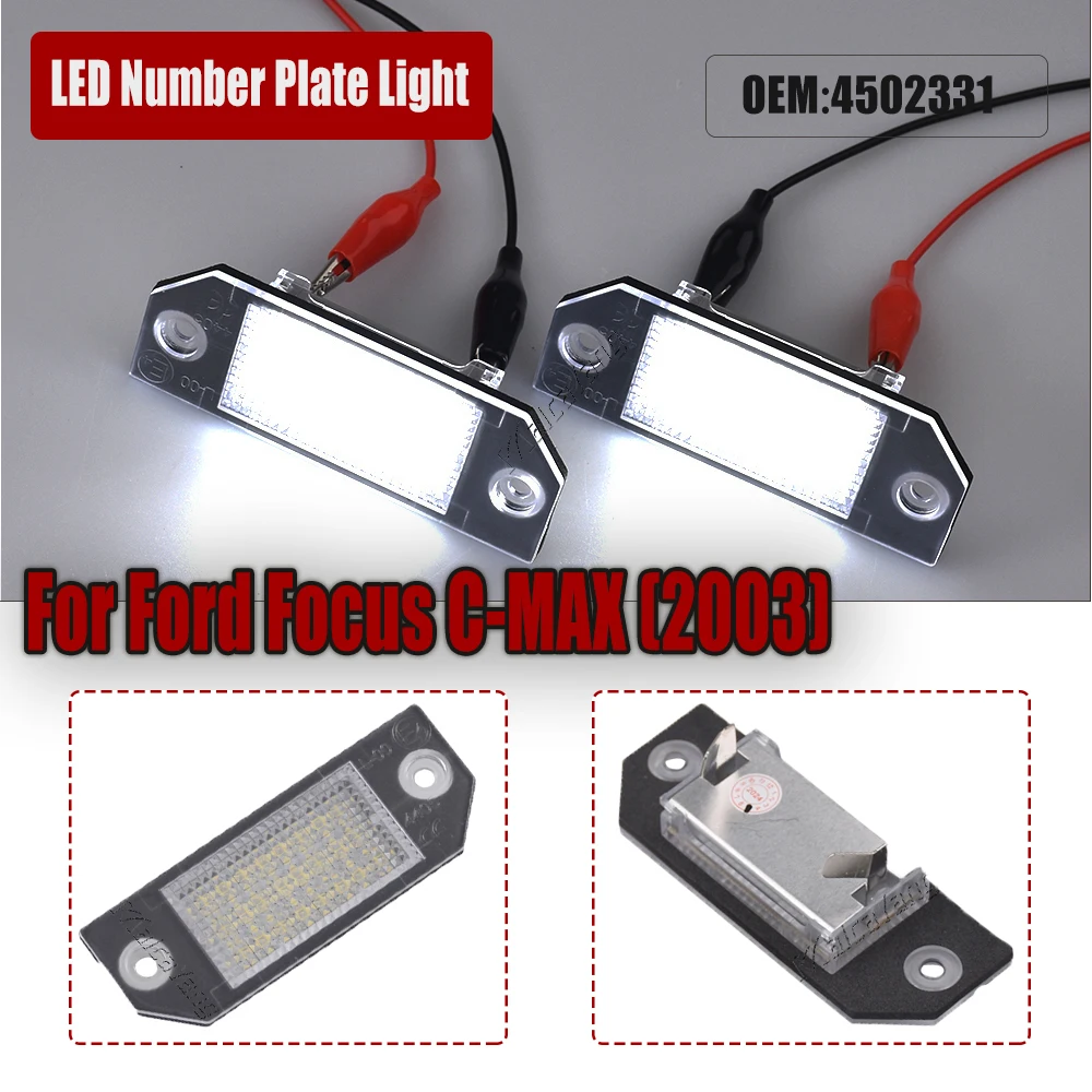 Car License Plate Lights LED White Tail Signal Lamp Assembly For Ford Focus 2 MK2 2003-2008 C-MAX