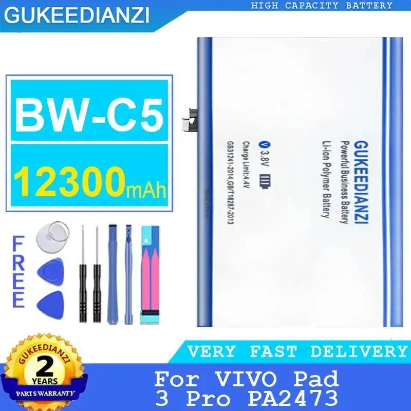 

Аккумулятор для планшета BW-C5 высокой емкости 12300 мАч для Vivo Pad 3 Pro PA2473
