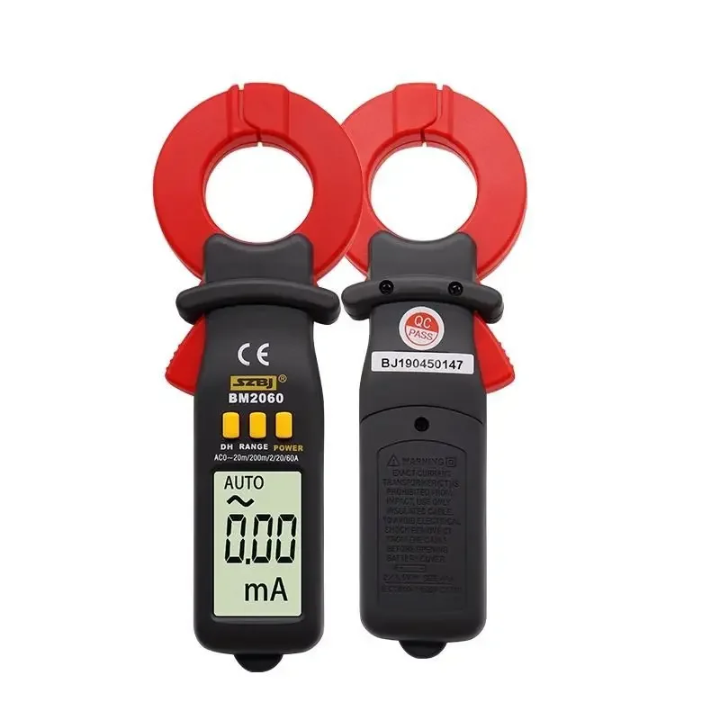 BM2060 Microcurrent Clamp Meter Leakage Current Test Genuine Leakage Circuit Detection Professional Tool