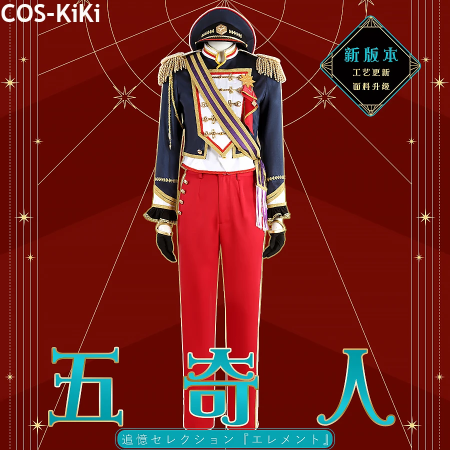 COS-KiKi Ensemble Stars Sakuma Rei/Itsuki Shu/Hibiki Wataru/Shinkai Kanata/Sakasaki Natsume Game Suit Handsome Cosplay Costume