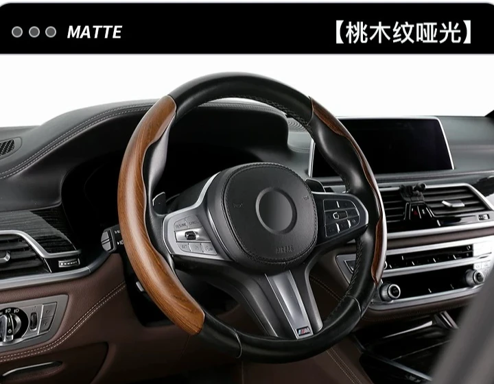 apply to Car steering wheel cover carbon fiber ultra-thin anti slip all season universal card handle modification