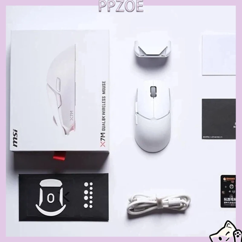 MSI X7M Triple‑Mode Wireless Gaming Mouse 8K Polling Rate 49g  Lightweight Esports Mouse For Delta Force CS Game Gift