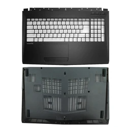 Neue Für MSI GP62 GL62 GP62MVR MS-16J9 Palmrest ABDECKUNG 3076J1C261Y31 E2P-6J10236-Y31/Laptop Bottom Basis Fall Abdeckung