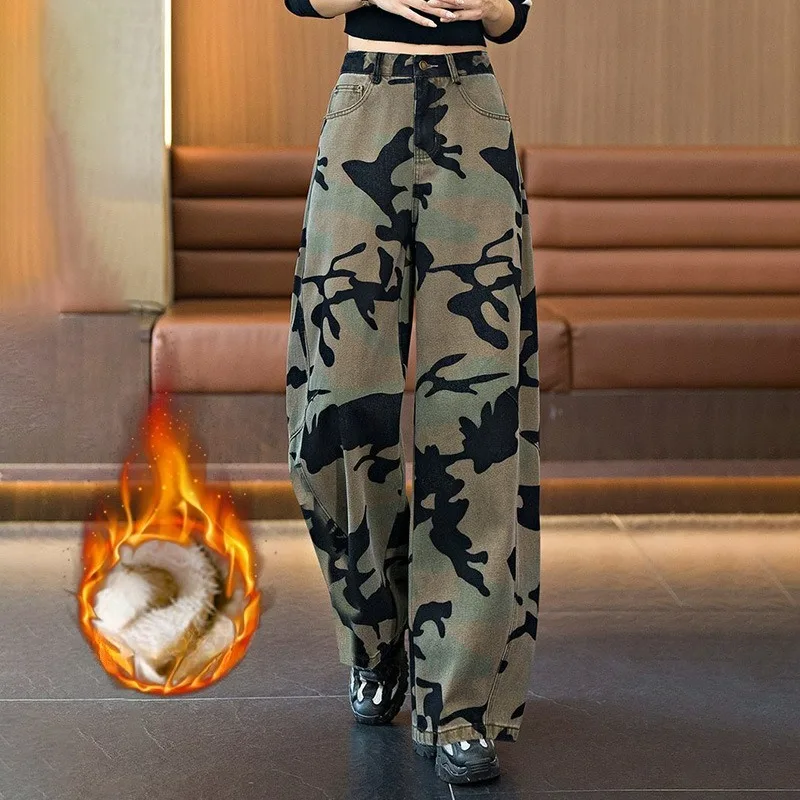 American Retro Camouflage Workwear Jeans Women New Autumn and Winter Style Loose Slimming Drape Straight-leg Curved Knife Pants